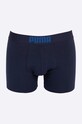 Puma - Боксеры (2 пары) 9065190 9065190 голубой SS17