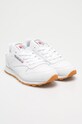 Черевики Reebok Classic AR1148 білий SS17