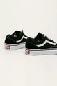 Vans - Sportcipő Old Skool <p> 
Szár: textiltermészetes bőr 
Belseje: textil 
Talp: szintetikus anyag</p>