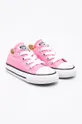 Converse - Пαιδικά πάνινα παπούτσια ροζ