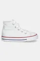 Converse - Дитячі кеди 7J253 білий SS17