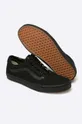 Vans - Πάνινα παπούτσια Ανδρικά