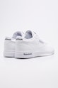 Reebok - Topánky EXOFIT biela AR3169.100000169