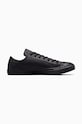Converse superge črna C135253