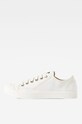 G-Star teniși alb D04350.8715.110