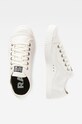 G-Star Raw - Tenisi D04350.8715.110 alb AA00