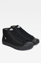 czarny G-Star Raw - Trampki D04356.8715.990 Męski