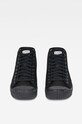 Obuwie G-Star - Trampki D04356.8715.990 D04356.8715.990 czarny
