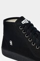 G-Star - Trampki D04356.8715.990 D04356.8715.990 czarny