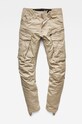 G-Star - Nohavice Rovic Zip 3D béžová D02190.5126.239