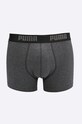 Puma - Боксеры (2 пары) 90682305 мелкий узор серый 90682305