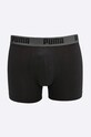 Puma - Боксеры (2 пары) 90682305 90682305 серый SS21