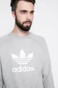 gray adidas Originals sweatshirt