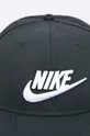 Nike Sportswear - Καπέλο μαύρο