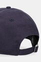 Аксесуари New Era - Кепка League Yankees 10531939.940.LEAGUE.BA темно-синій