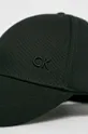 Calvin Klein Jeans - Кепка чёрный