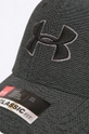 Under Armour kapa siva