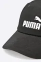 Puma - Czapka 052919.M czarny