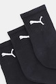 Ponožky Puma (3-pack) 90611002 černá SS18
