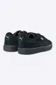 чёрный Puma - Детские кроссовки Suede Jr 35511052