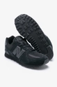 čierna New Balance - Detské topánky