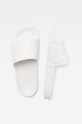 G-Star - Klapki D08733.3593.110 D08733.3593.110 biały SS18