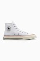 Converse trampki Chuck 70 płaska biały C162056
