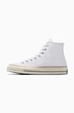 Кеды Converse Chuck 70 C162056 белый