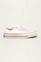 Кеди Converse Chuck 70 пласка білий C162065
