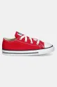 Converse - Дитячі кеди 7J236 червоний SS18