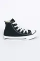 μαύρο Converse - Пαιδικά πάνινα παπούτσια Παιδικά