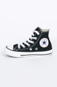 Converse - Trampki dziecięce Cholewka: Materiał tekstylny Wnętrze: Materiał tekstylny Podeszwa: Materiał syntetyczny