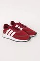 adidas Originals - Pantofi N-5923 DB0960 DB0960 burgundia SS18