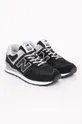 Tenisice New Balance crna