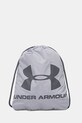 Under Armour plecak mieści A4 szary 1240539