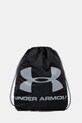 Under Armour rucsac incape in A4 gri 1240539