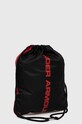 Under Armour plecak 1240539 czerwony SS25
