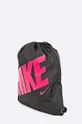 Nike Kids - Gyerek hátizsák fekete