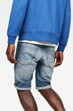 G-Star - Pánske šortky D07432.8973.071 tmavomodrá AA00