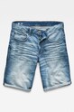 G-Star - Pánske šortky tmavomodrá D07432.8973.071