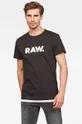 čierna G-Star Raw - Pánske tričko Pánsky
