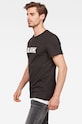 G-Star - T-shirt D08512.8415.990 fekete AA00