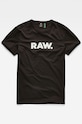 G-Star - T-shirt fekete D08512.8415.990