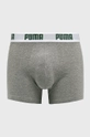 Puma - Boxerky (2 pak) 888869 zelená