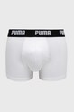 Функціональна білизна Puma 906823 906823 білий AW23