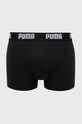 Одяг Функціональна білизна Puma 906823 906823 білий