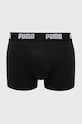 Odzież Puma bokserki (2-pack) 906823 906823 biały