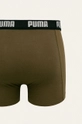 zelená Boxerky Puma 906823