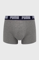 sivá Boxerky Puma 2-pak