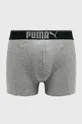 сірий Puma - Боксери (3-pack) 907268 Чоловічий